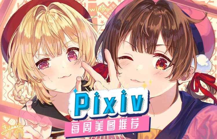 稿定设计导出-20230927-160355 (21).jpg