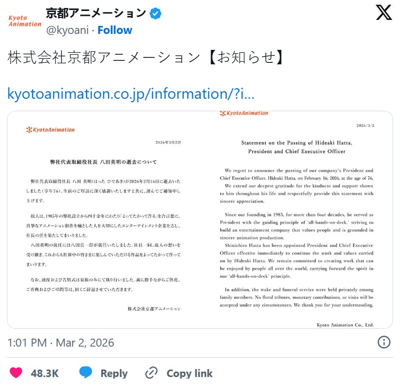 1772441478509475.jpg 01.jpg