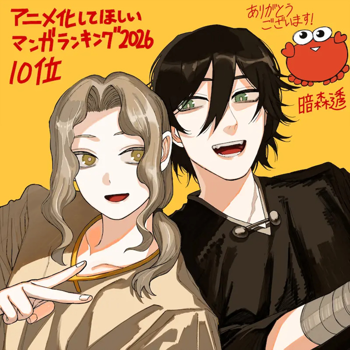 1772606287660881.jpg image (46).jpg