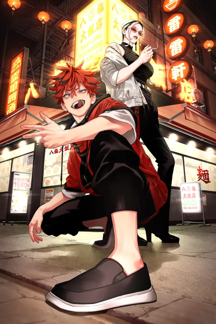 1772606291498534.jpg image (47).jpg