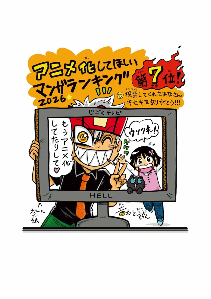 1772606299312978.jpg image (48).jpg