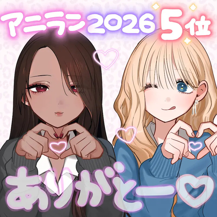 1772606309613114.jpg image (43).jpg