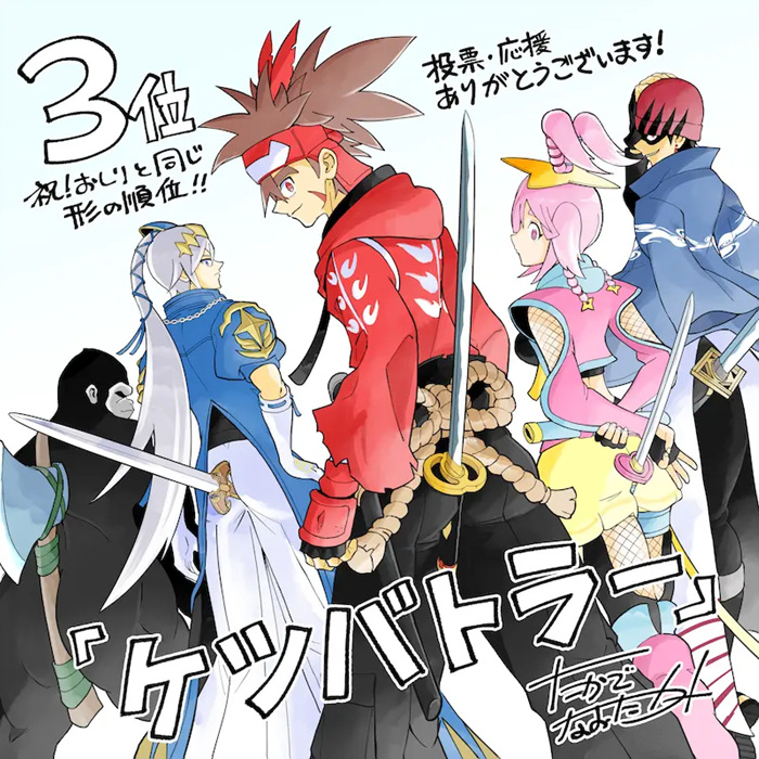 1772606319607360.jpg image (41).jpg