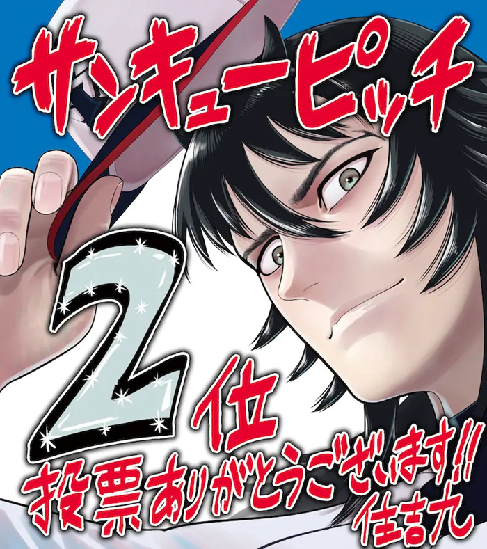 1772606324755544.jpg image (40).jpg