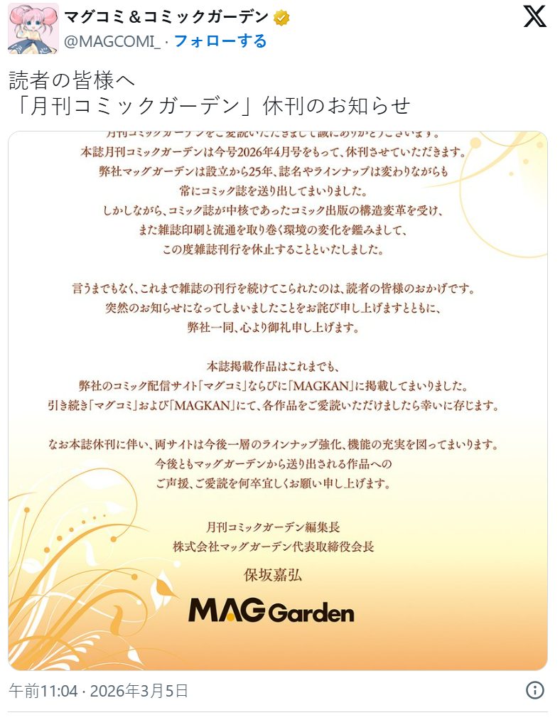 1772874928215621.png f997fcd5-8edd-4cc9-a26e-e185aee37747.png