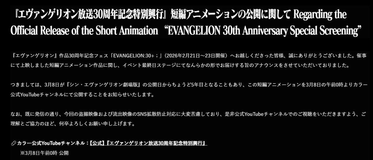 1772941425582123.jpg 002.jpg