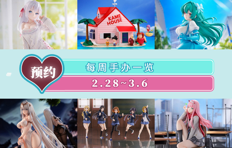 稿定设计导出-20241122-165748 (17).jpg