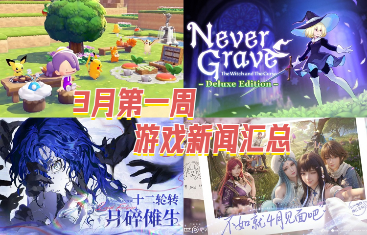 稿定设计导出-20241128-165907 (18).jpg