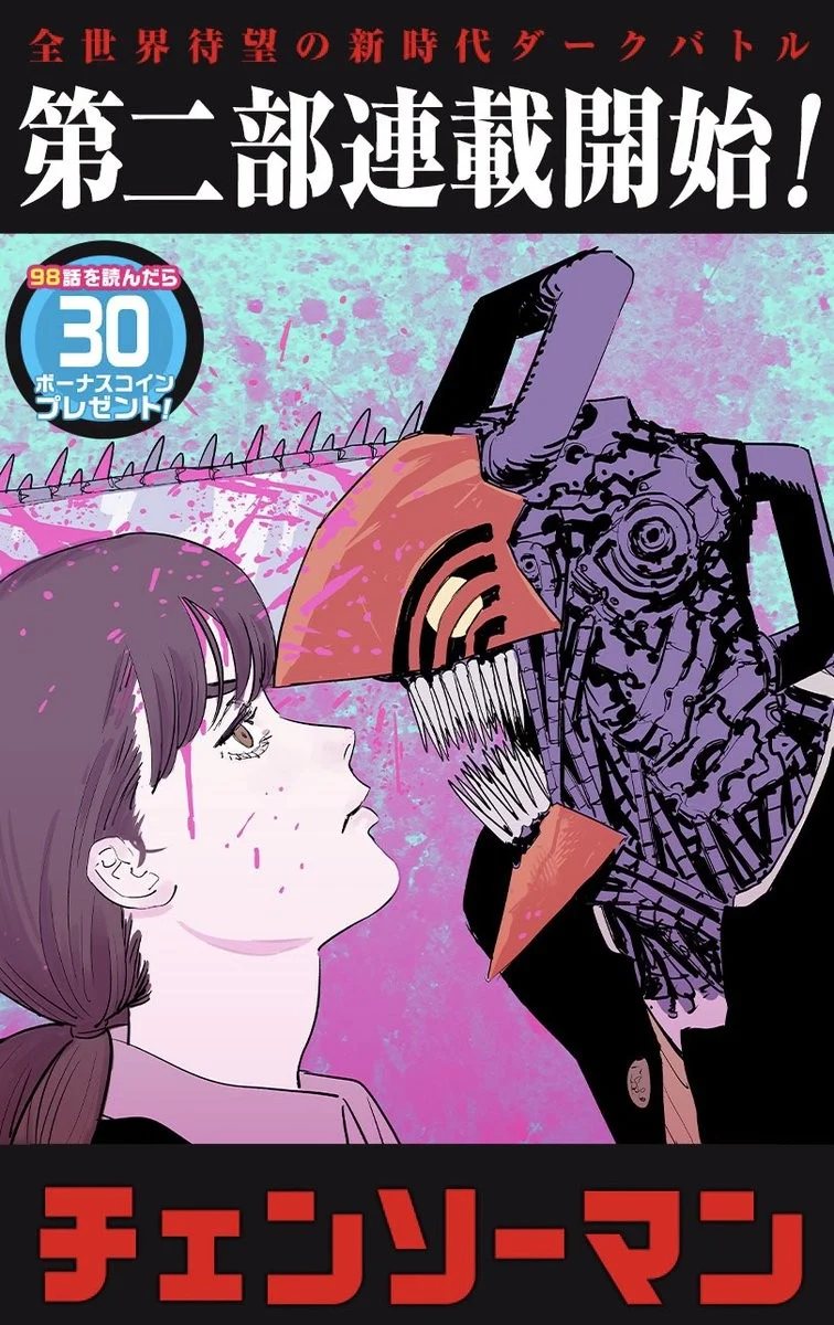 1773206416849752.jpg 002.jpg