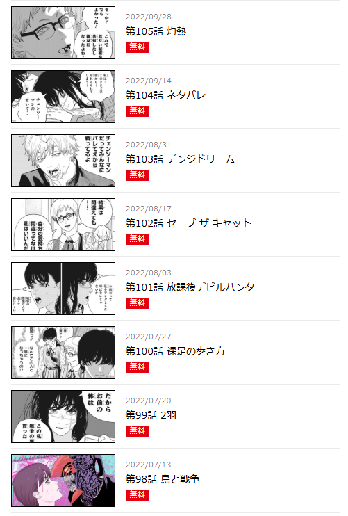 1773206421596139.jpg 003.jpg