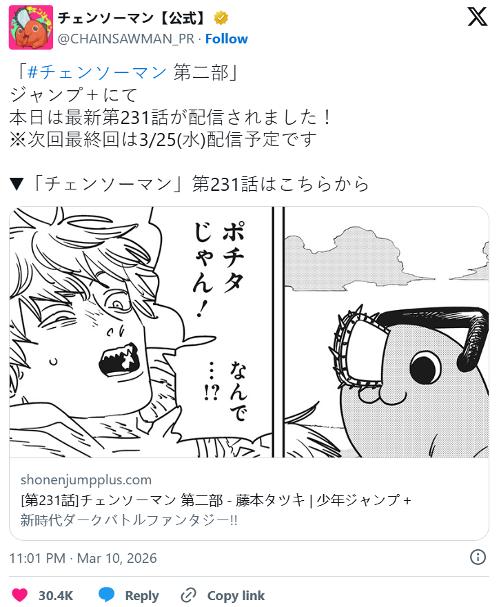 1773206434706576.png 02eaf280-1022-4824-8a7e-c0f5a6f6d625.png