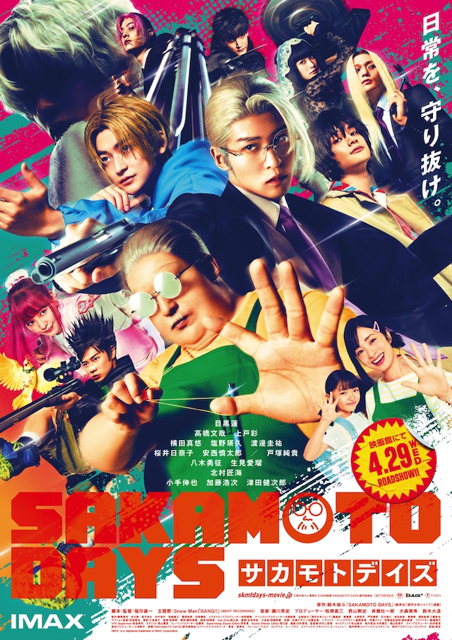 SAKAMOTODAYS_poster.jpeg