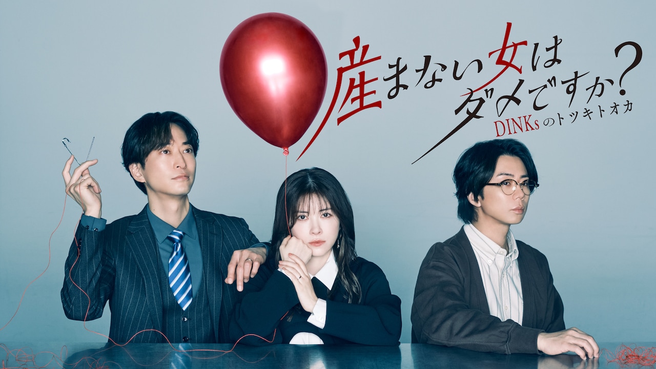 1773469864115982.jpeg umanaionna_KV.jpeg