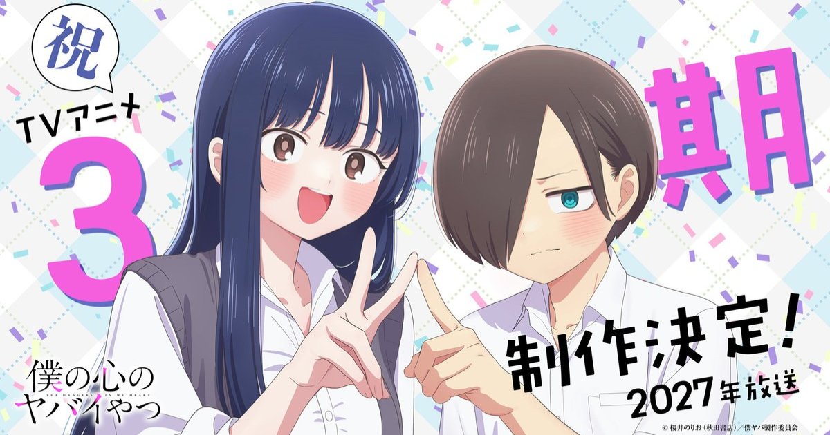 1773548043253127.jpg 177349815883.jpg