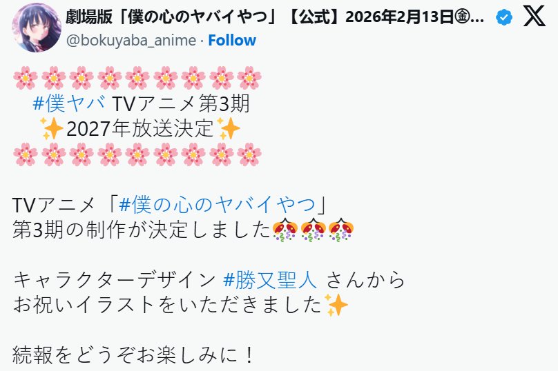 1773548053725700.jpg 87f0736d-79f1-47fa-b52a-1e29dd2771ef.jpg