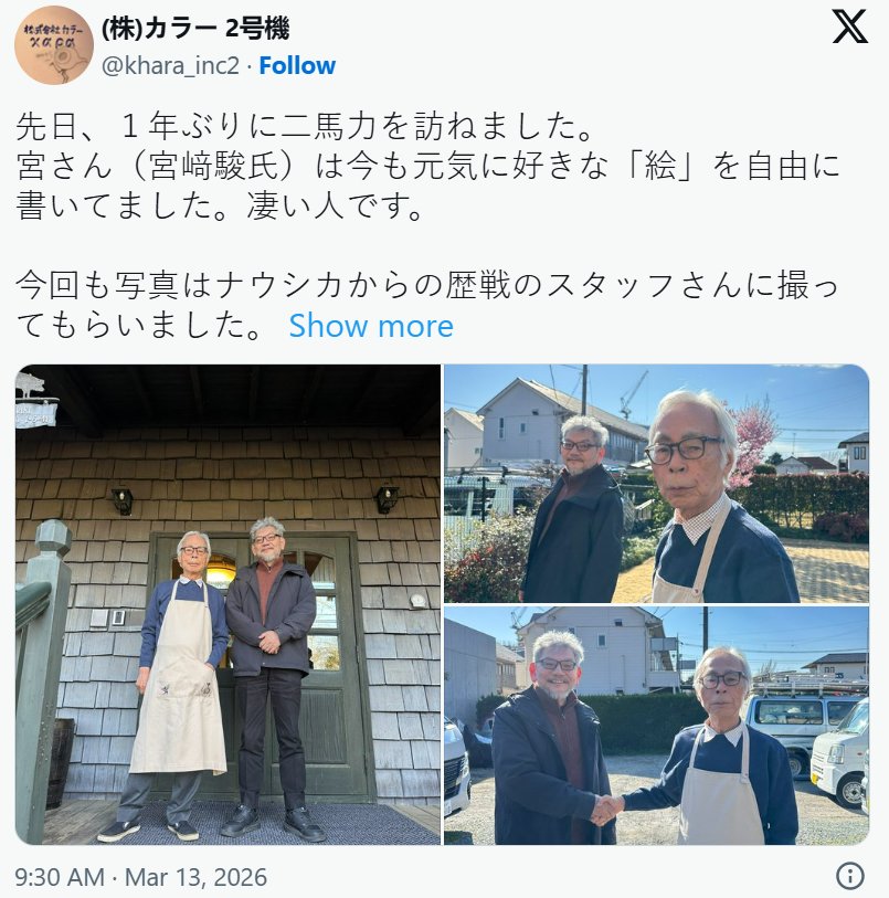 1773548768722442.jpg 853b6e1f-1056-4316-a0a4-e16543a9b7e1.jpg