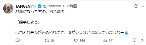 1773548823386897.jpg 177340225461.jpg