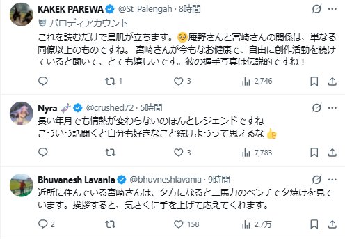 1773548830168973.jpg 177340229970.jpg