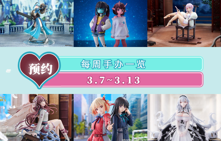 稿定设计导出-20241122-165748 (17).jpg