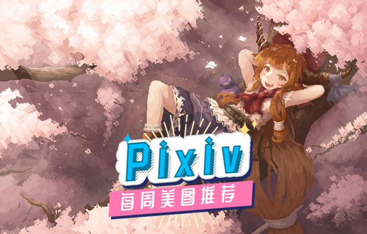 稿定设计导出-20230927-160355 (21).jpg