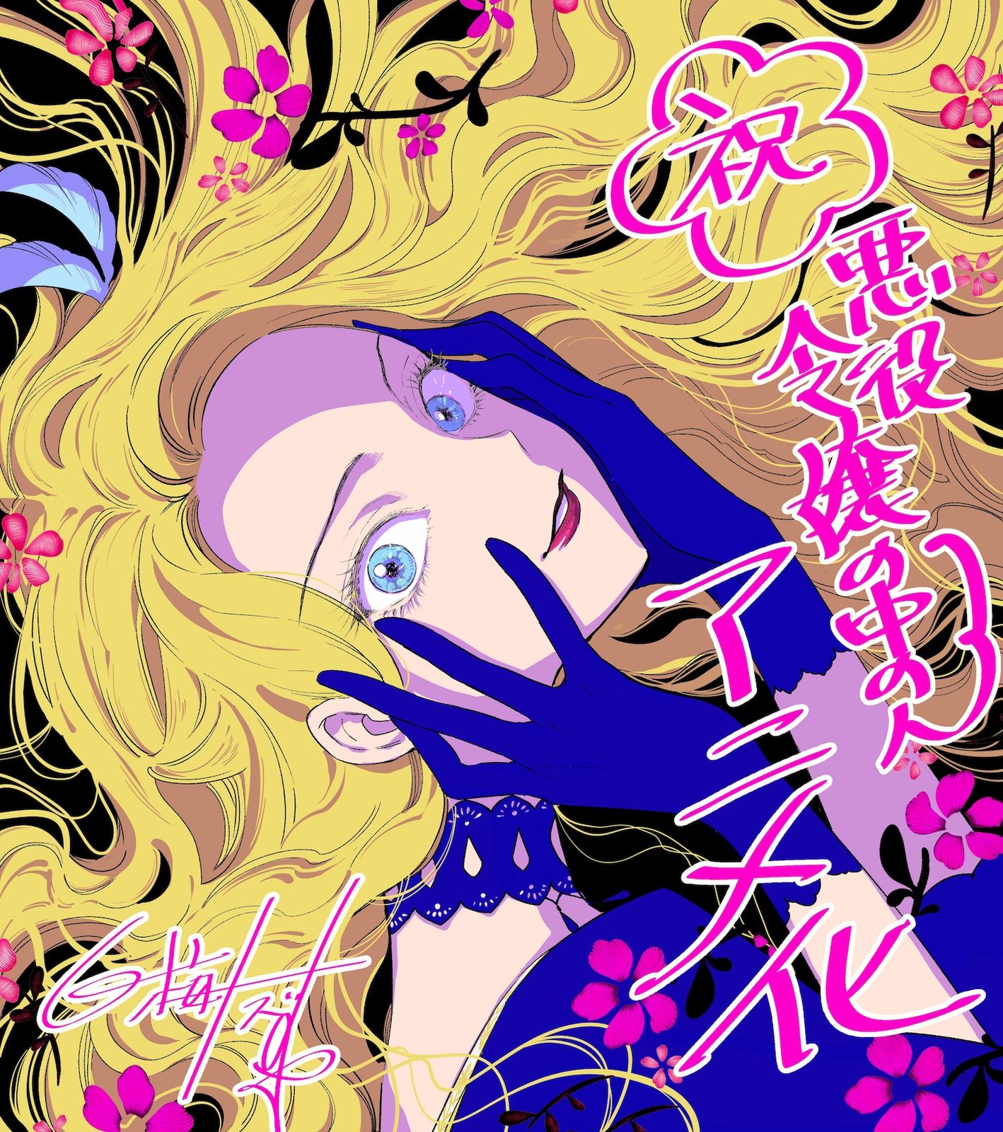 1773664988740044.jpg 3.jpg