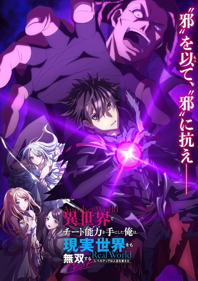 1773667540177618.jpeg islv_tvsp_visual.jpeg