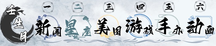 1773714820727620.jpg 星期二.jpg