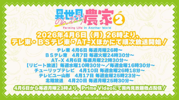 1773742849654741.jpg 2.jpg