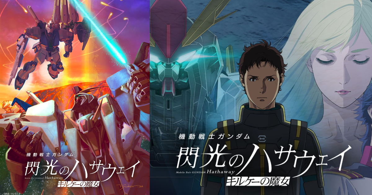 1773985998318675.png 34e98464-42de-497d-88b8-0064c599cc3d.png