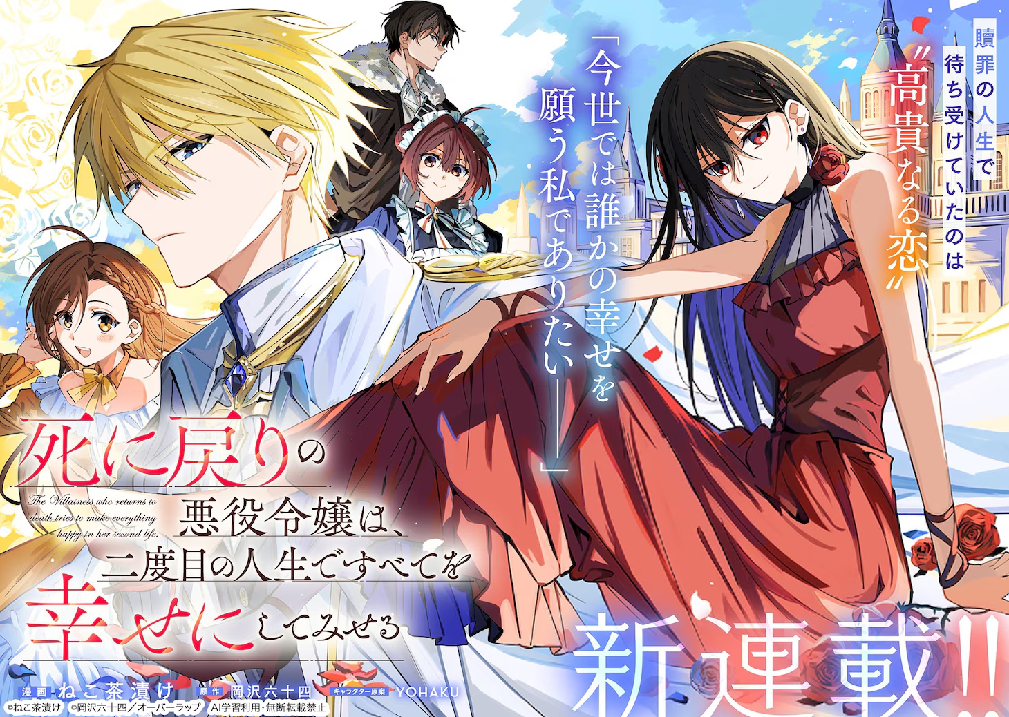 1773998406971866.jpg 1773998406971866.jpg