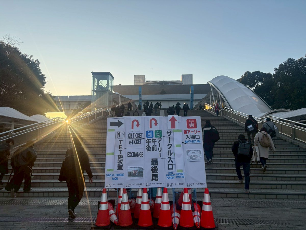 1774339458642550.jpeg 177433736937.jpeg