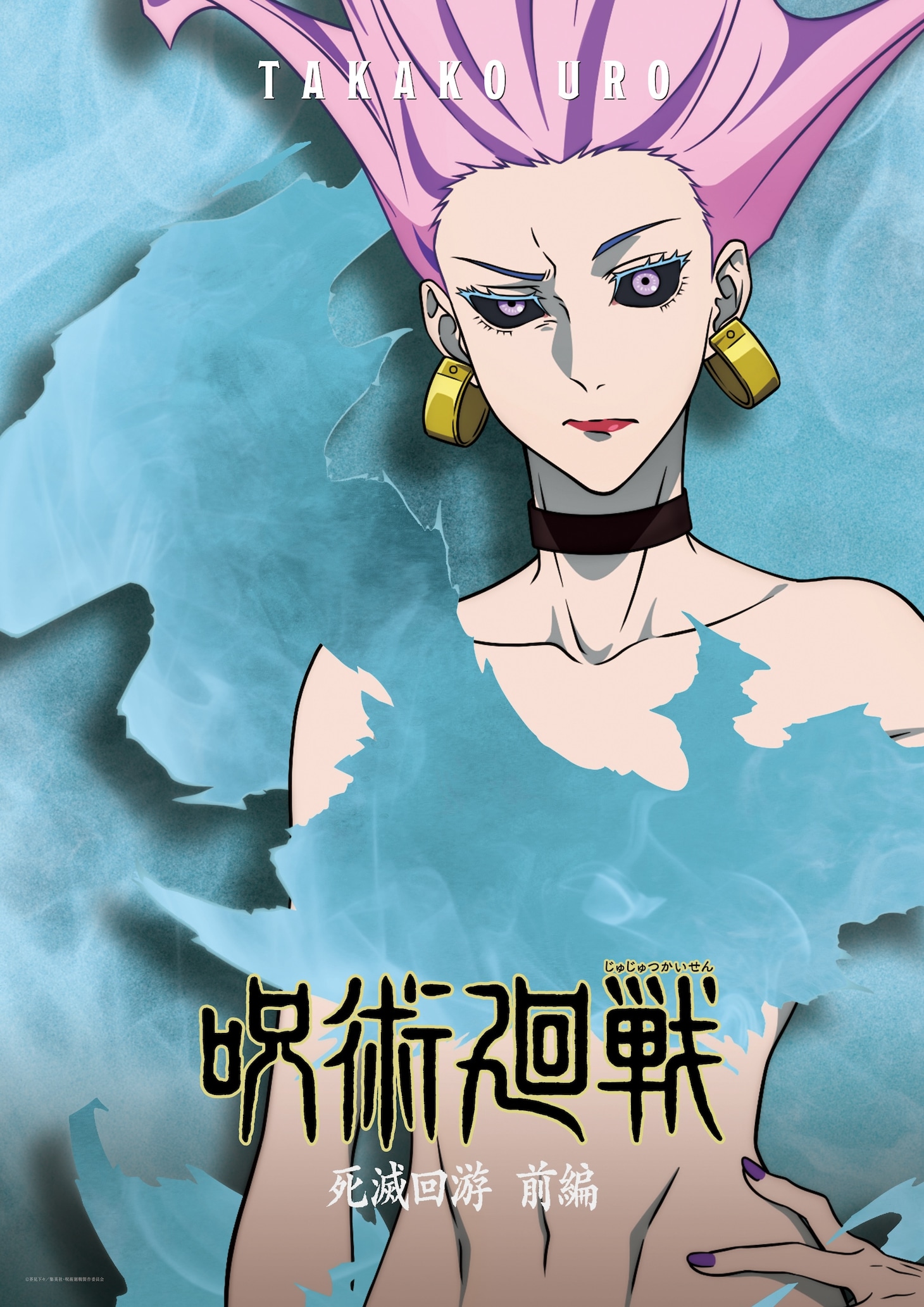 1774347754397405.jpeg jyujyu_charapos02.jpeg