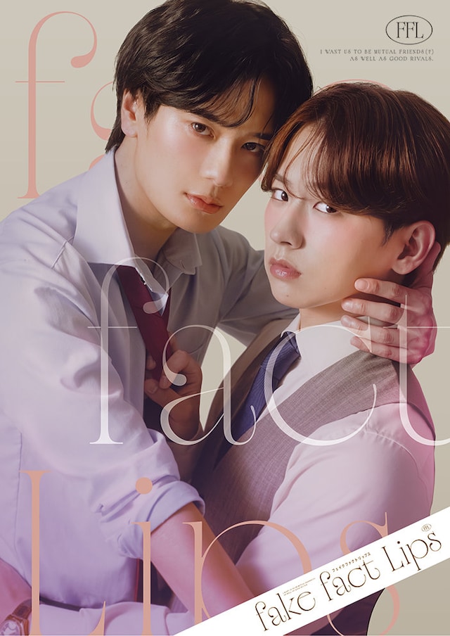 1774534629893696.jpeg fakefactlips-drama_main.jpeg