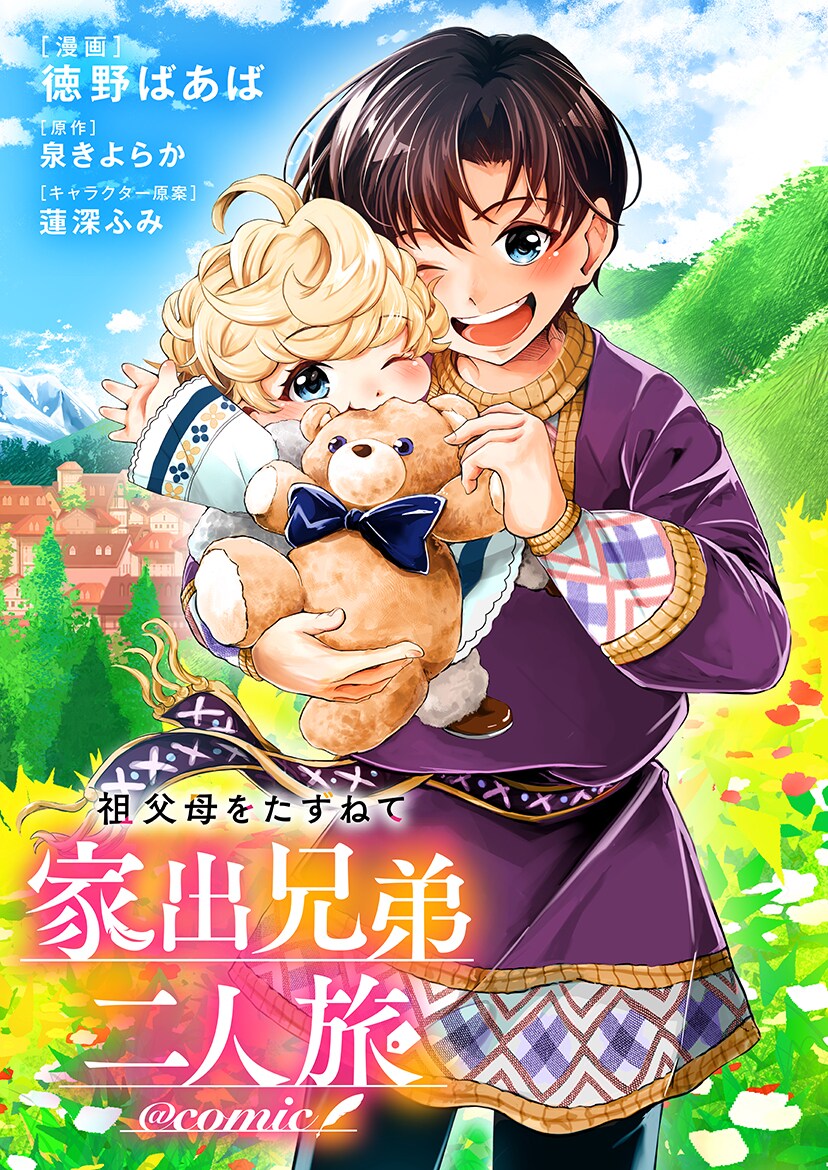 1774605838721184.jpg 1774605838721184.jpg