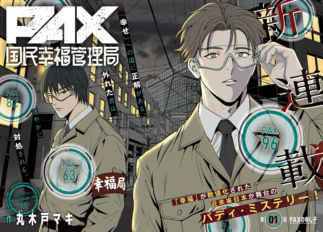 1774605942493926.jpg 1774605942493926.jpg