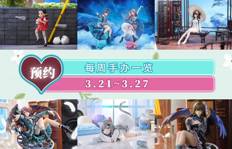 稿定设计导出-20241122-165748 (18).jpg