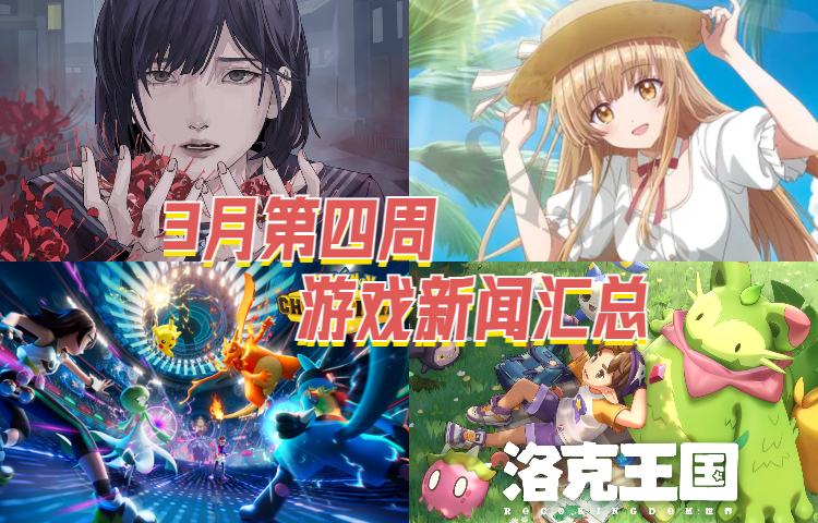 稿定设计导出-20241128-165907 (18).jpg