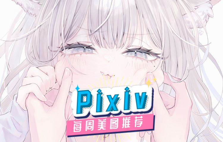 稿定设计导出-20230927-160355 (20).jpg