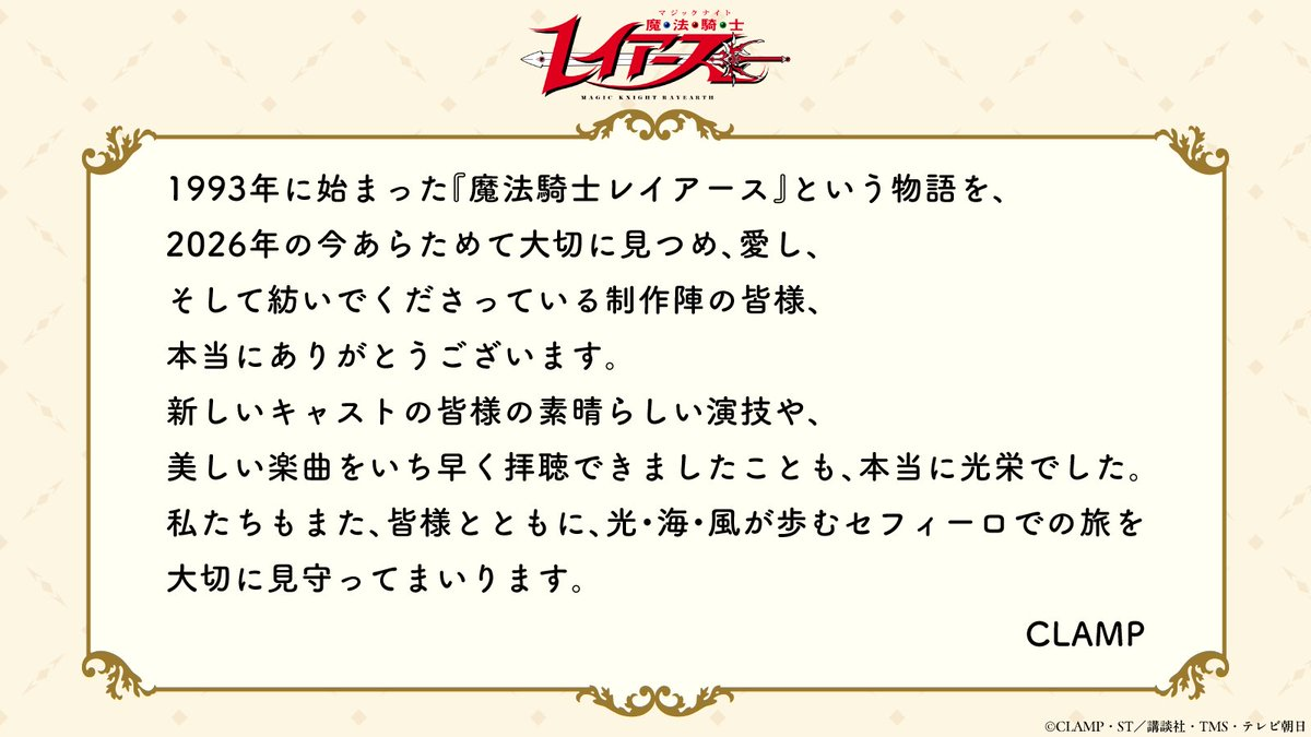 1774851680519775.jpeg 177469745313.jpeg