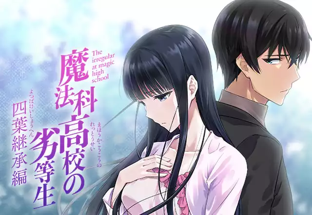 1774874820478109.jpeg 177479683497.jpeg