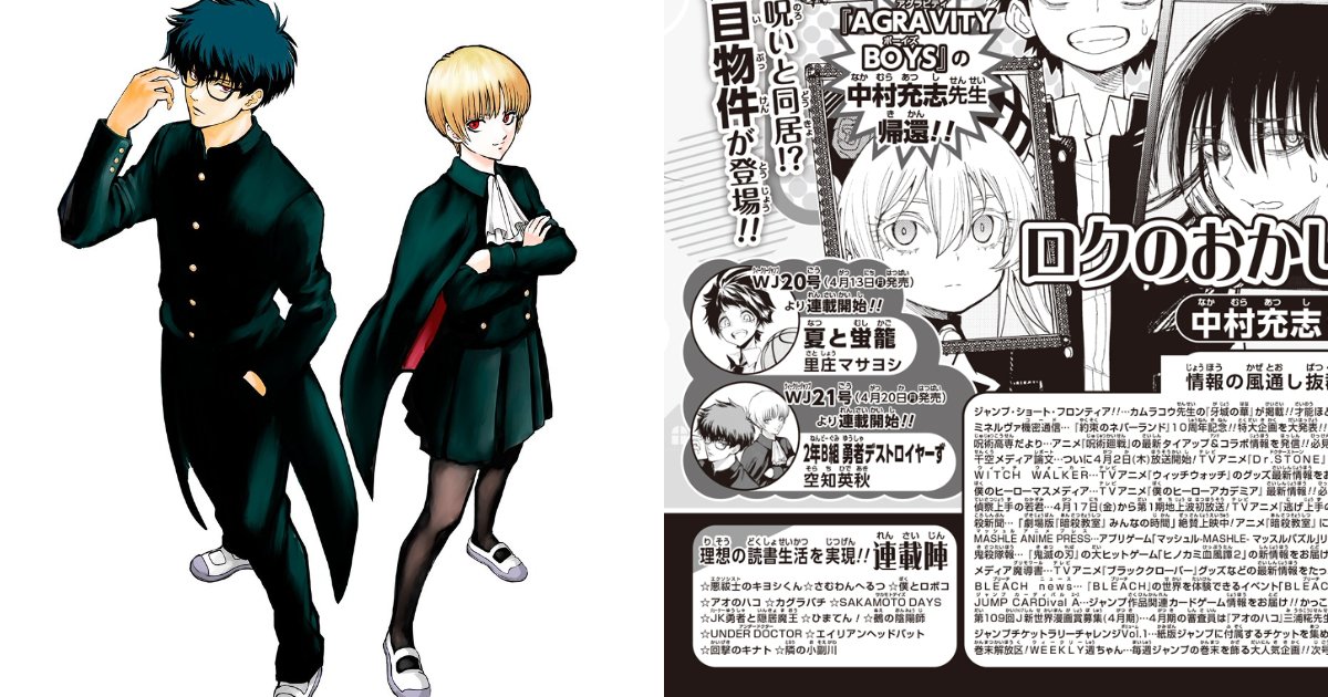 1774886066265775.jpg 177480939029.jpg