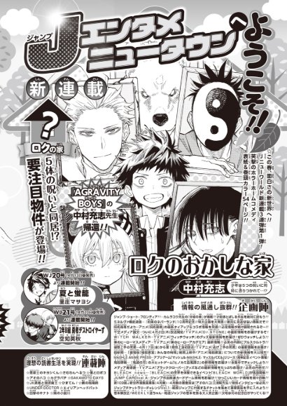 1774886105430115.jpg 177480982812.jpg