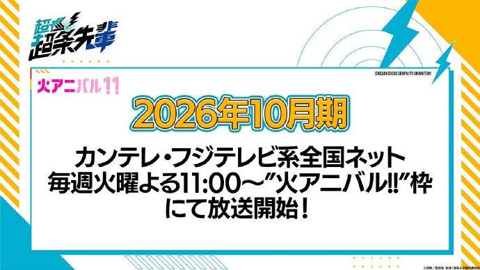 1775038645249894.jpg 2.jpg