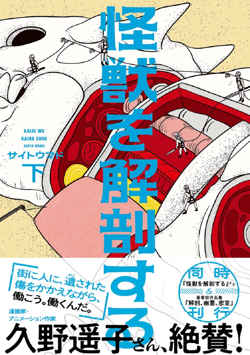 1775182339771438.jpg 71hKNn3RQYL._SL1421_.jpg