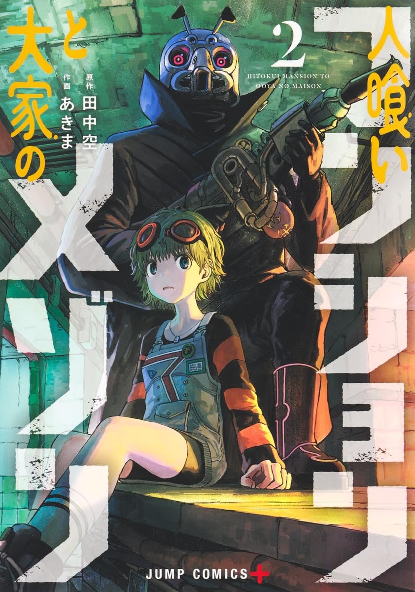 1775182664248432.jpg 71a28R+uZCL._SL1200_.jpg