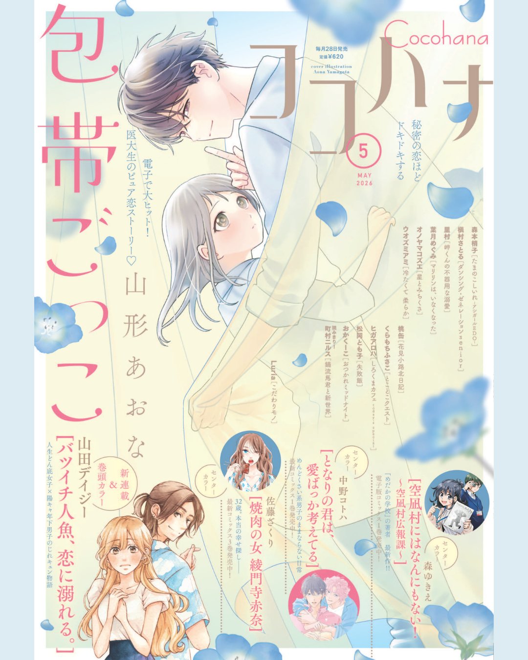 1775206602124214.jpg 1775206602124214.jpg