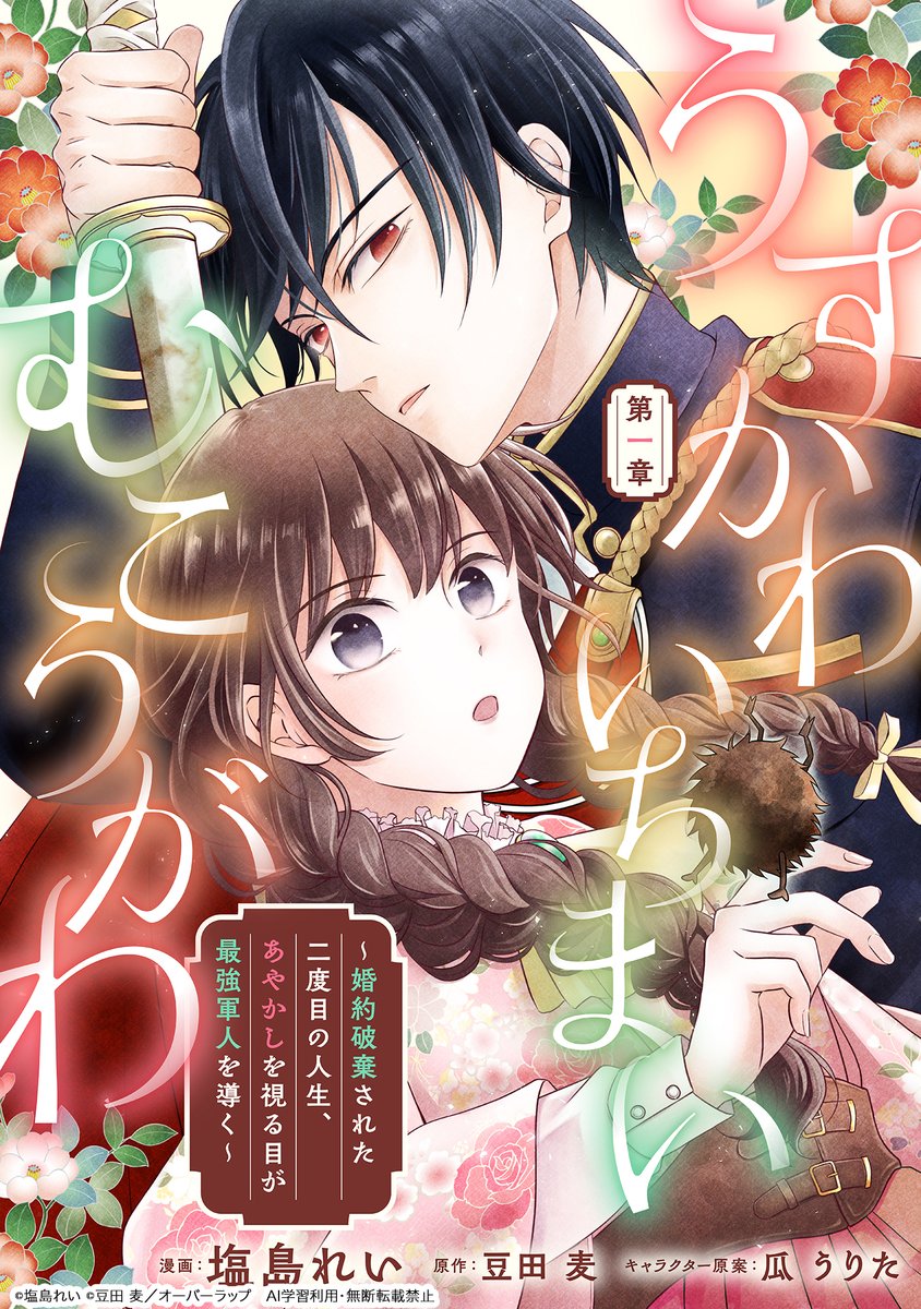 1775206786283382.jpg 1775206786283382.jpg