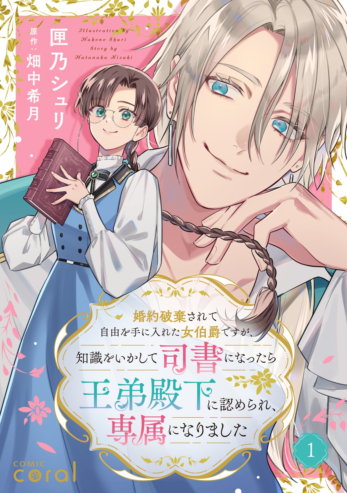 1775206824135947.jpg 1775206824135947.jpg