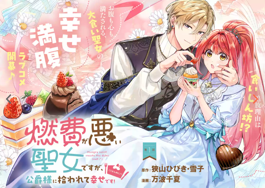 1775207008522834.png 1775207008522834.png