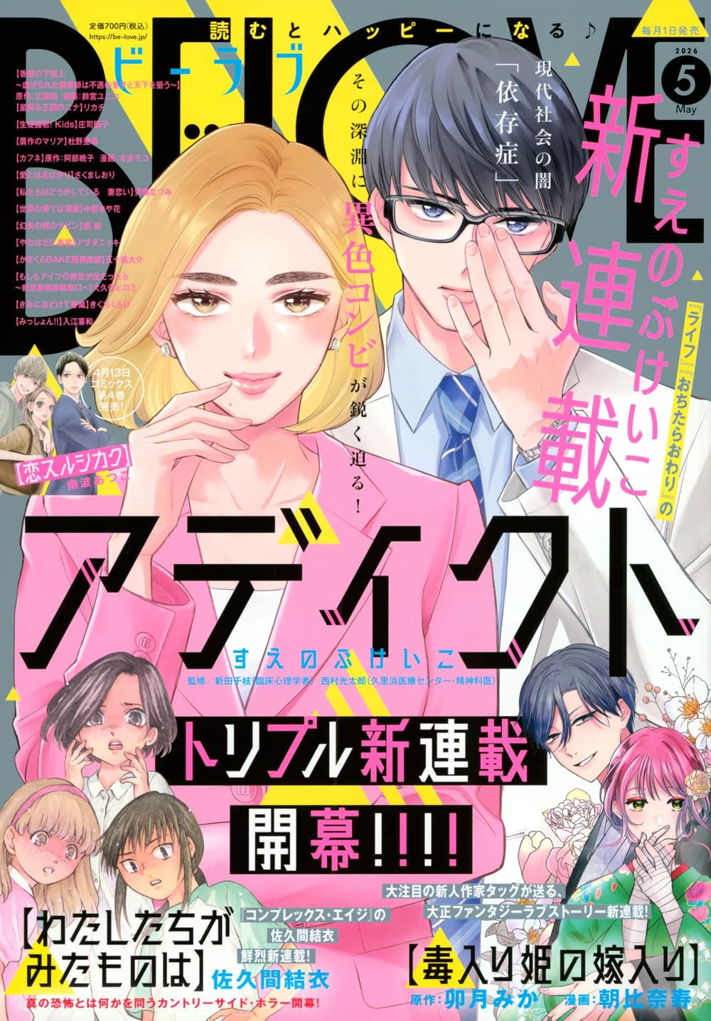 1775207165630999.jpg 1775207165630999.jpg